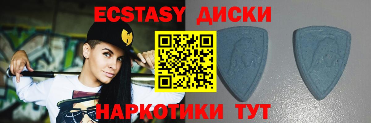 Аргун  Вход с VPN  Марихуана  МЕТ  Мефедрон кристаллы  ГАШИШ 
