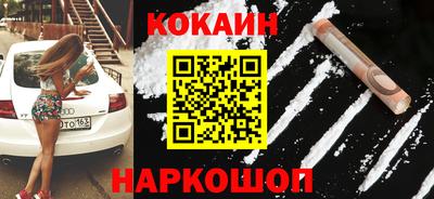 прущие крисы Боровичи