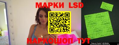 метамфетамин Брянск