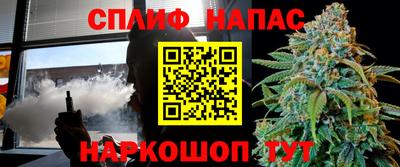 прущие крисы Боровичи
