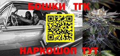 прущие крисы Боровичи