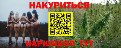 метамфетамин Брянск