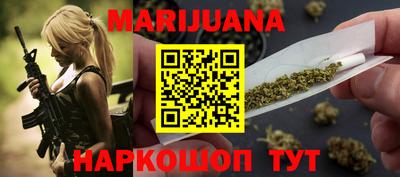прущие крисы Боровичи