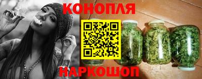 прущие крисы Боровичи