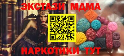 прущие крисы Боровичи